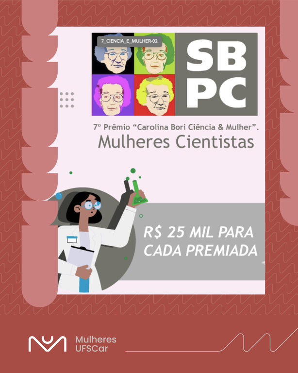 Prêmio SBPC Mulheres e Ciência 2026 Prêmio SBPC Mulheres e Ciência 2026