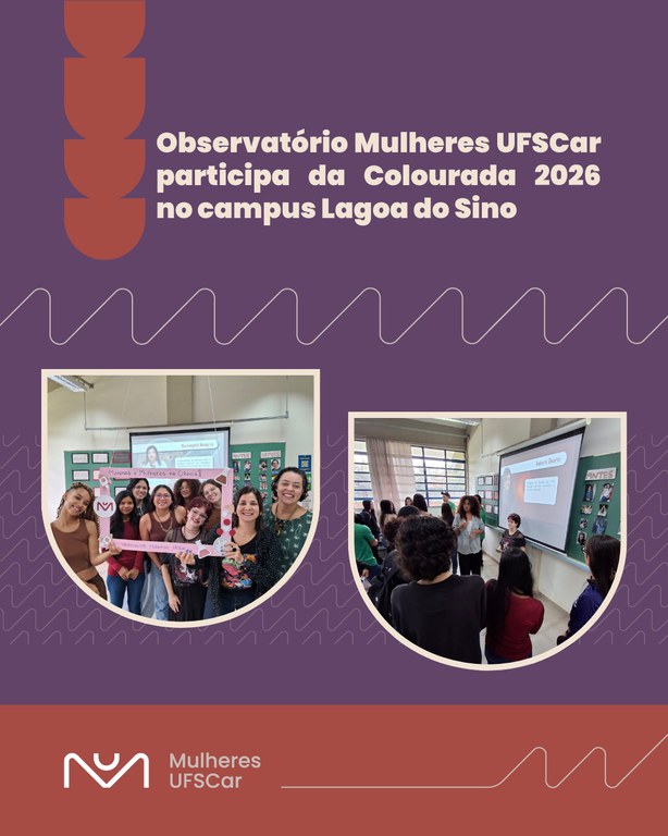 Calourada 2026 no Campus Lagoa do Sino